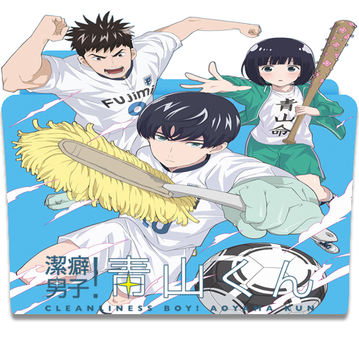 Detail Keppeki Danshi Aoyama Kun Nomer 57