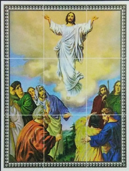 Detail Keramik Gambar Tuhan Yesus Nomer 19