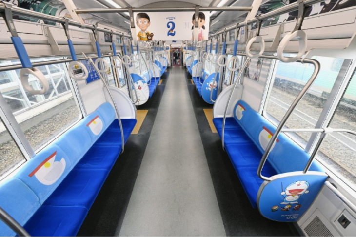 Detail Kereta Doraemon Nomer 41