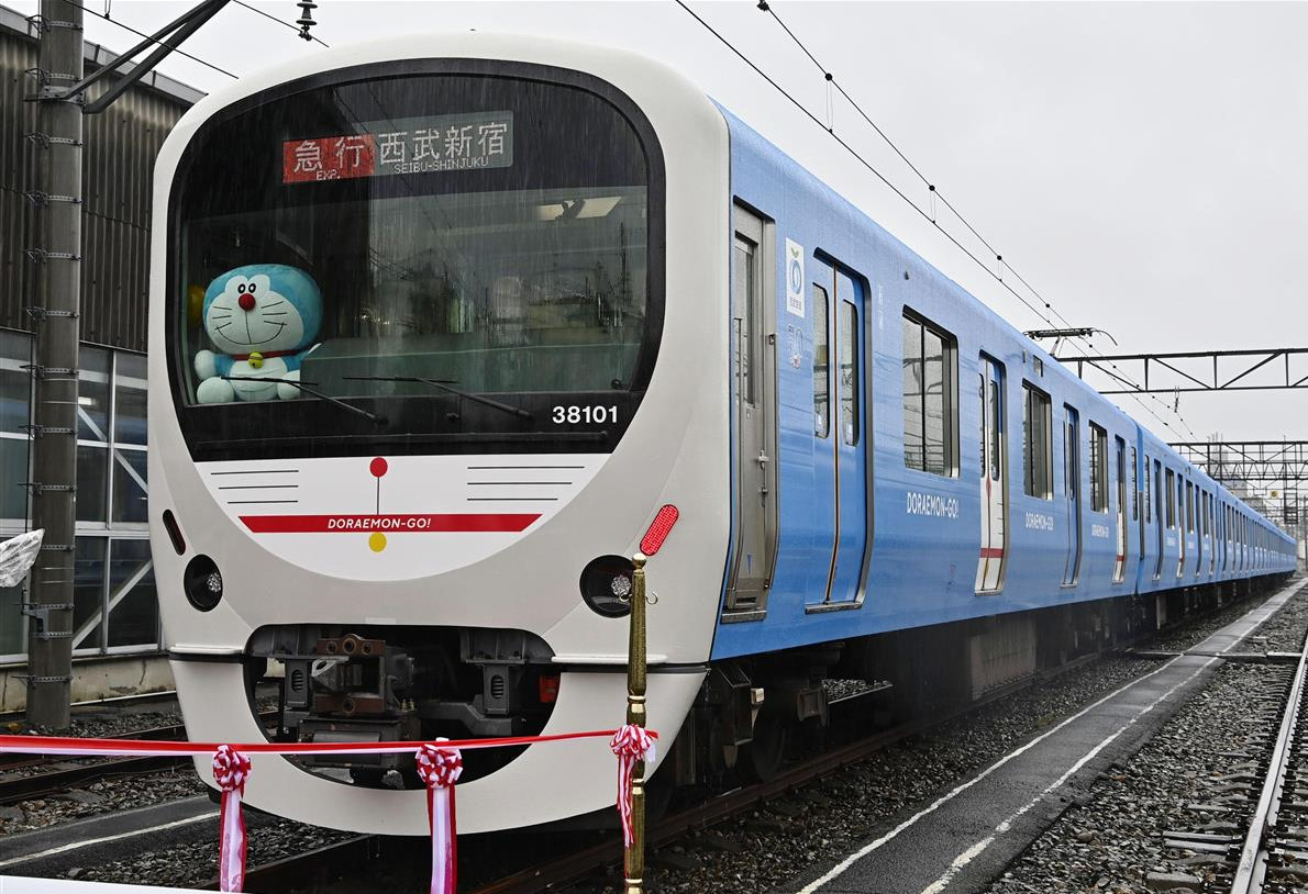 Detail Kereta Doraemon Nomer 7