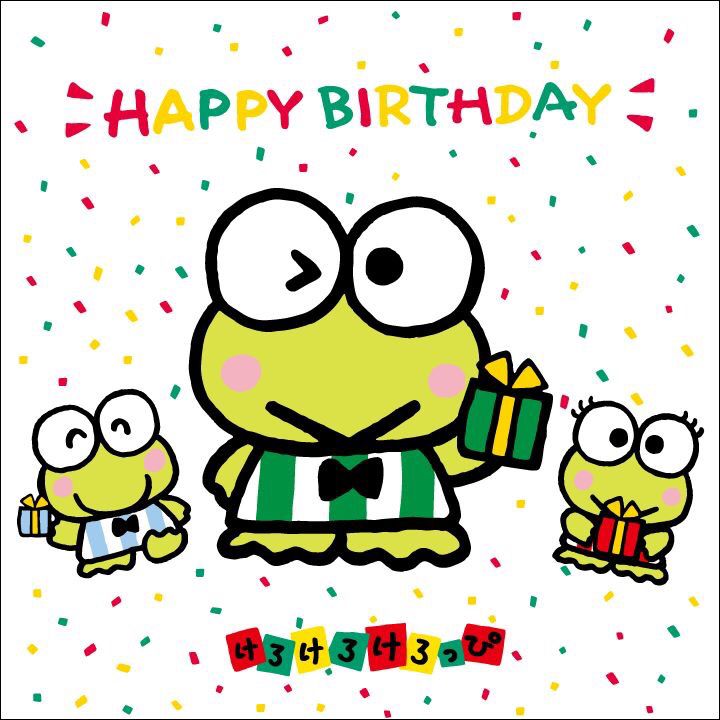 Keroppi Birthday - KibrisPDR