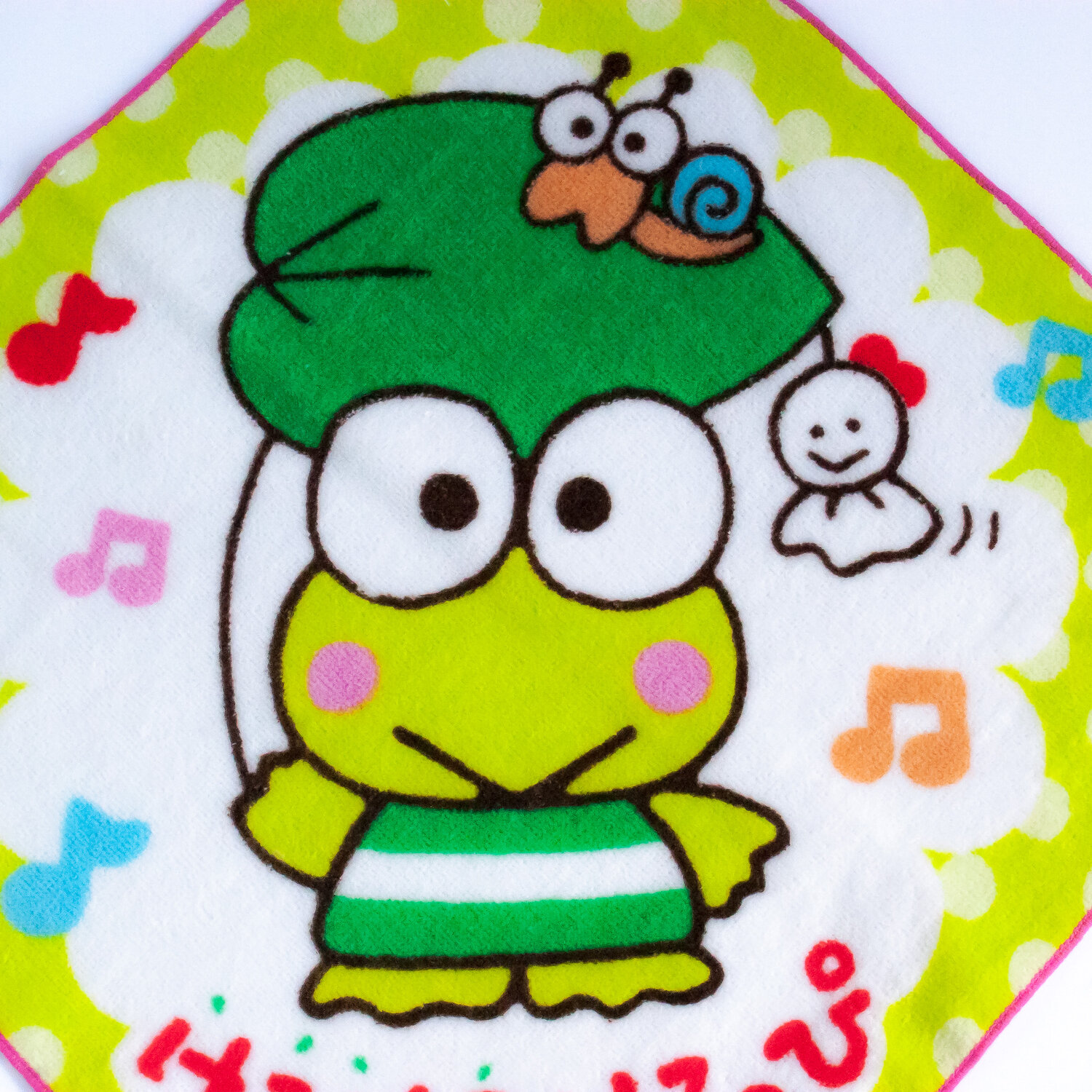 Detail Keroppi Pictures Nomer 42