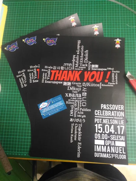 Detail Kertas Poster A3 Nomer 37