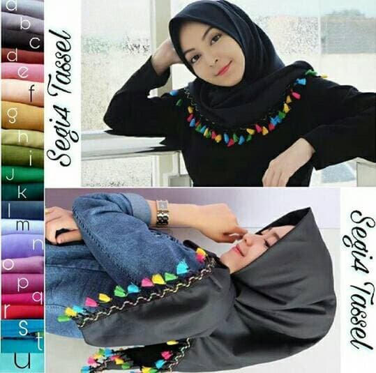 Detail Kerudung Rainbow Nomer 23