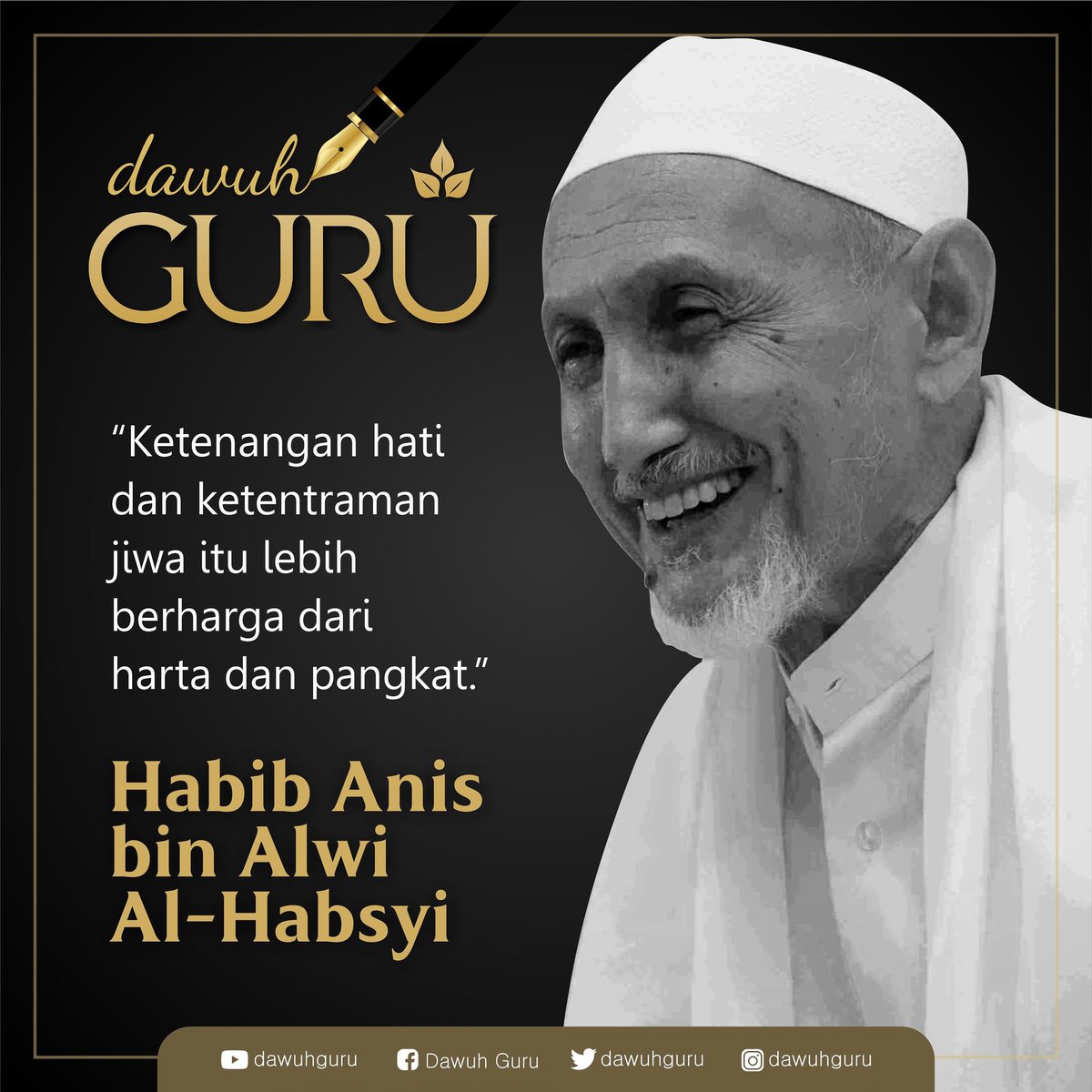 Detail Ketenangan Hati Dan Jiwa Nomer 12