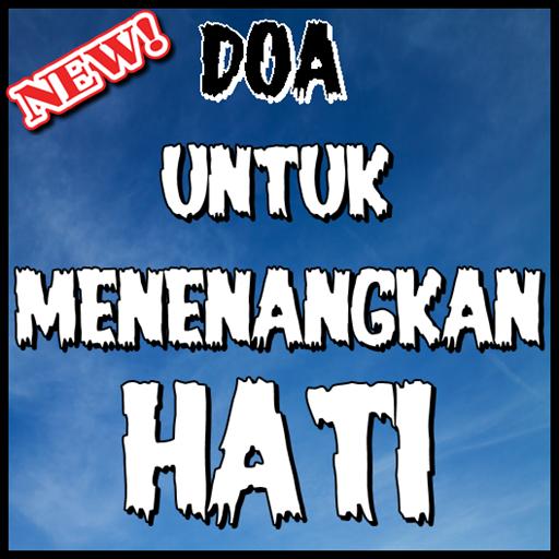 Detail Ketenangan Hati Dan Jiwa Nomer 36