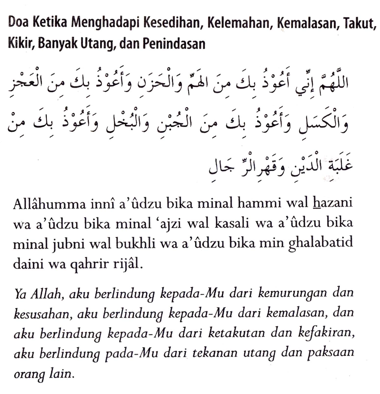 Detail Ketenangan Hati Dan Jiwa Nomer 41