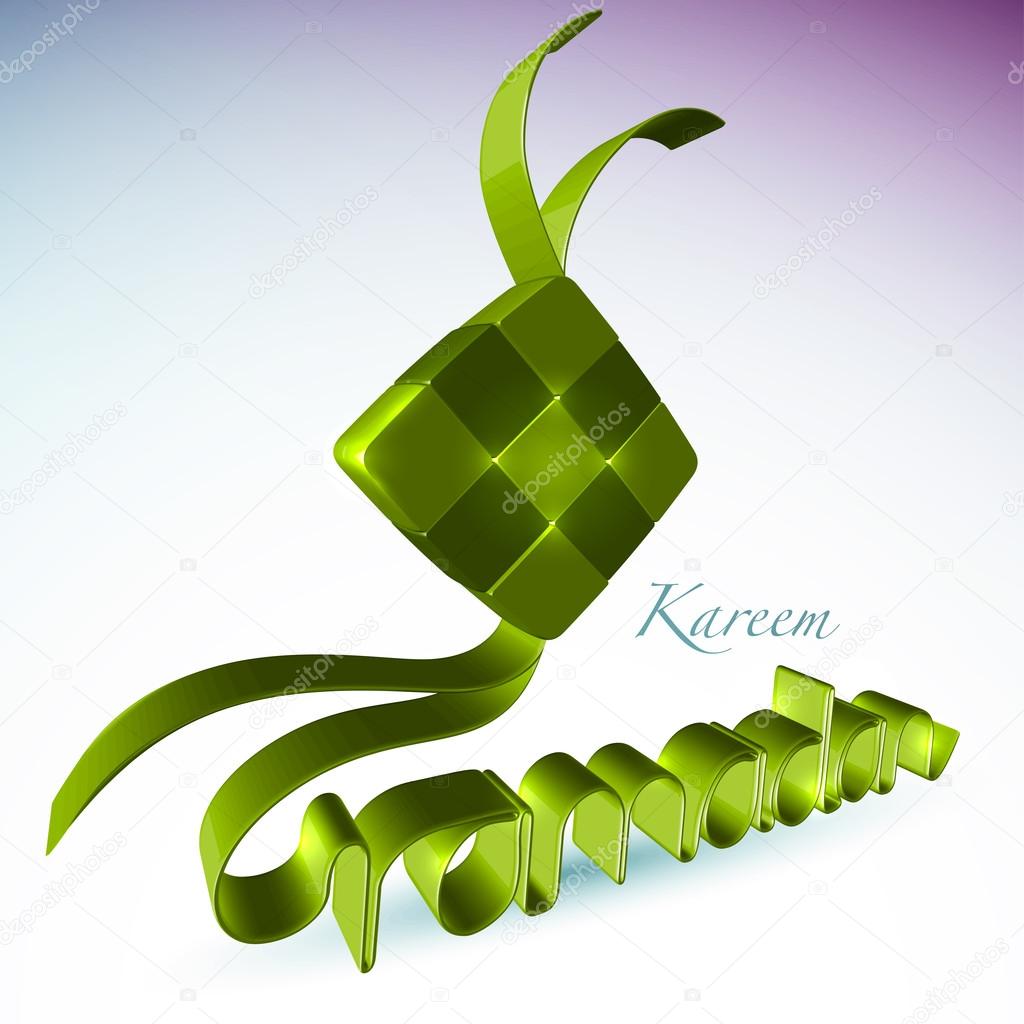 Detail Ketupat 3d Nomer 20