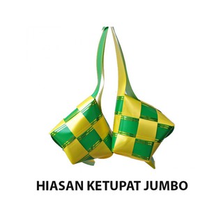 Detail Ketupat Gantung Nomer 34