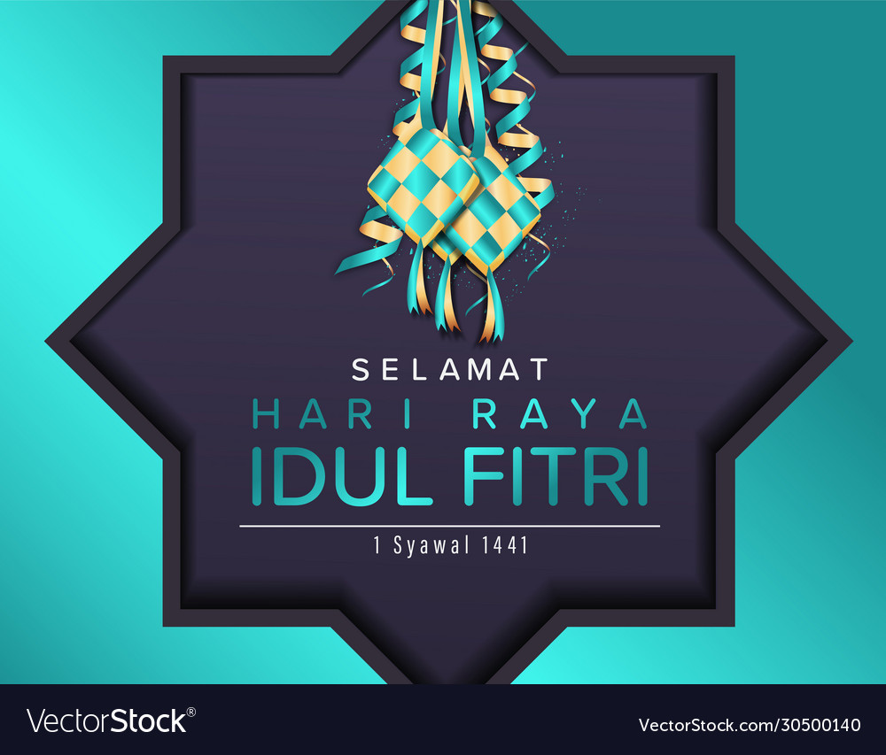 Detail Ketupat Idul Fitri Vector Nomer 49