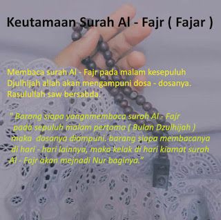 Detail Keutamaan Surat Al Fajr Nomer 5