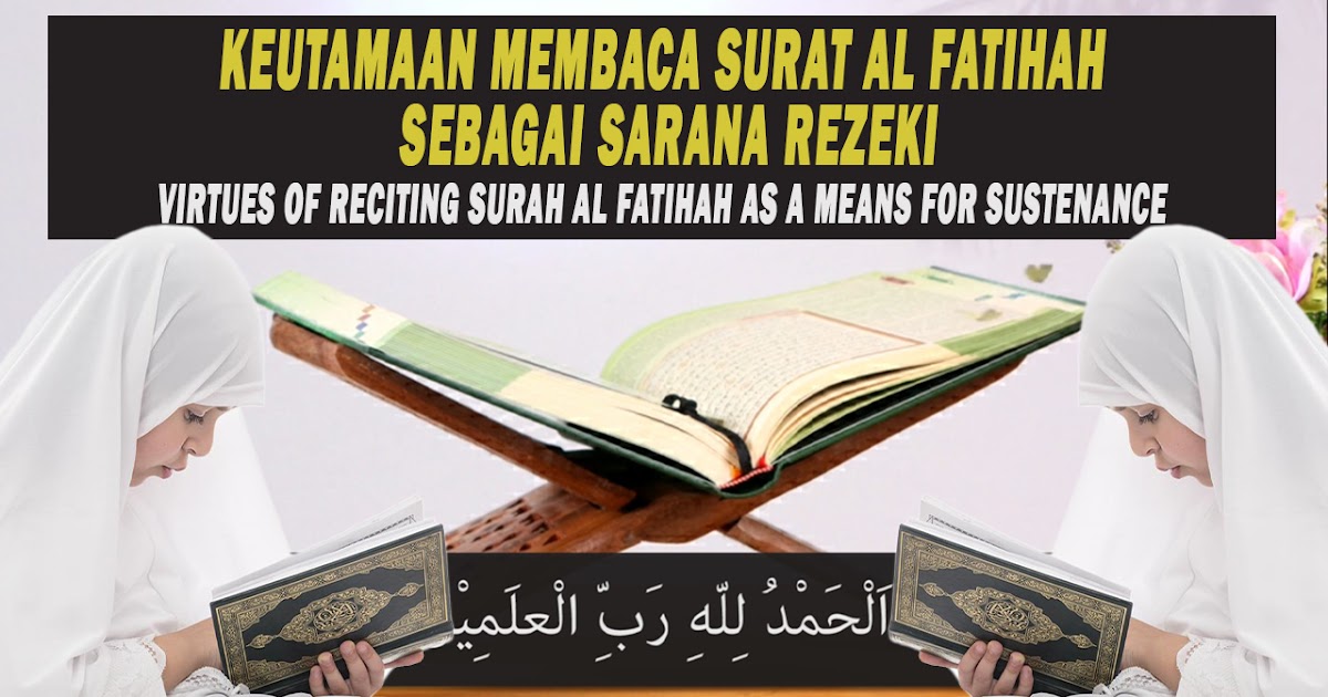 Detail Keutamaan Surat Al Fatihah Nomer 20