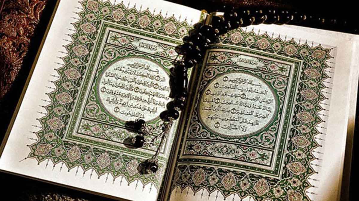 Detail Keutamaan Surat Al Fatihah Nomer 46