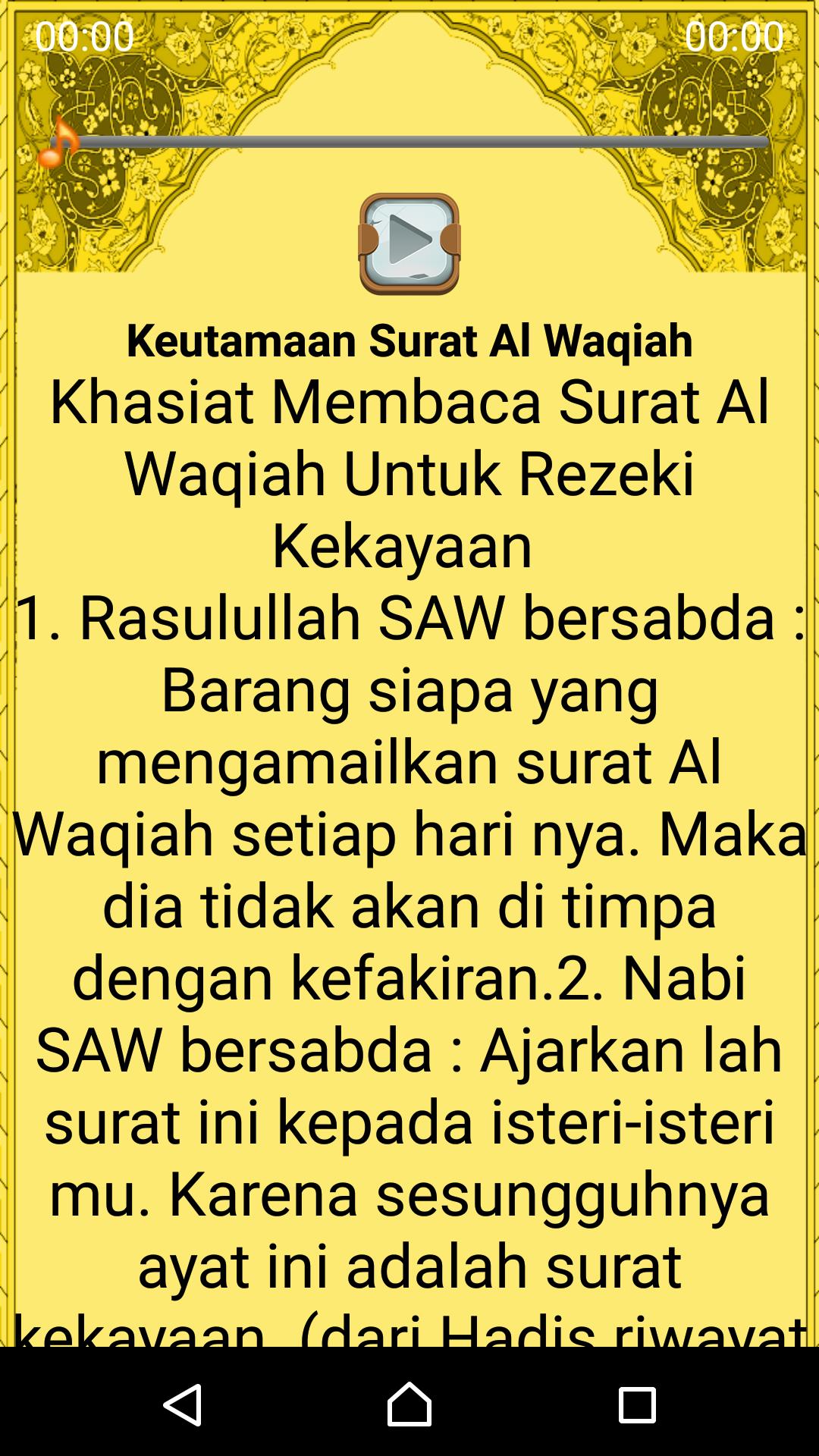 Detail Keutamaan Surat Al Mulk Dan Waqiah Nomer 10
