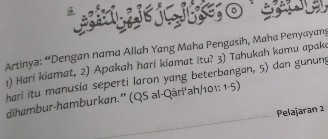 Detail Keutamaan Surat Al Qoriah Nomer 32