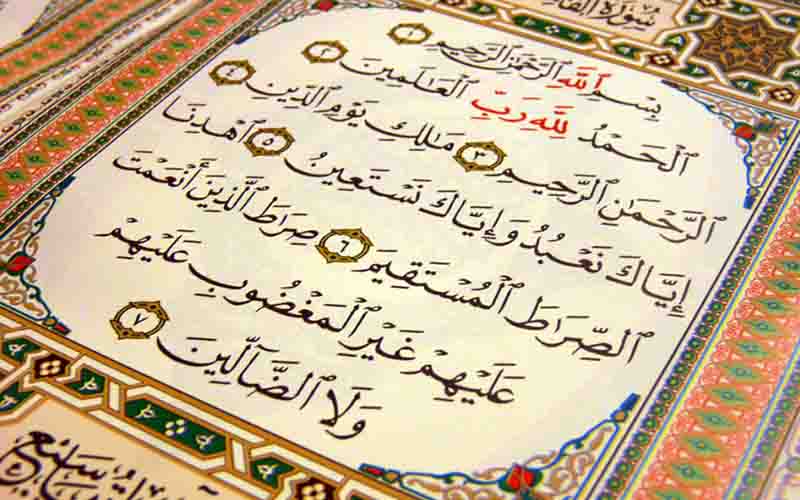 Detail Keutamaan Surat Al Qoriah Nomer 51