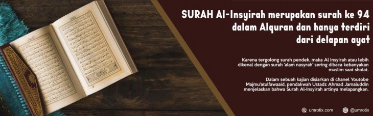 Detail Keutamaan Surat Alam Nasroh Nomer 30