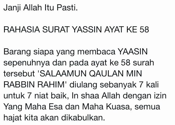 Detail Keutamaan Surat Yasin Ayat 58 Nomer 57