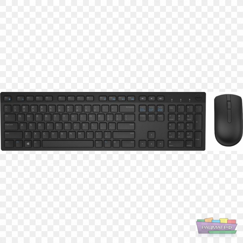 Detail Keyboard And Mouse Png Nomer 34