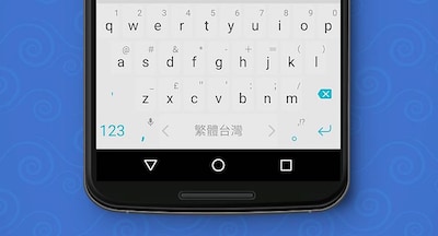 Detail Keyboard Android Nougat Nomer 21