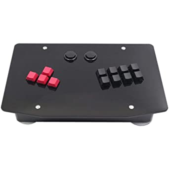 Keyboard Arcade Controller - KibrisPDR