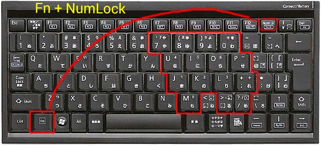 Keyboard Komputer Terkunci - KibrisPDR