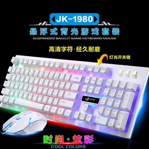 Detail Keyboard Warna Warni Pc Nomer 40