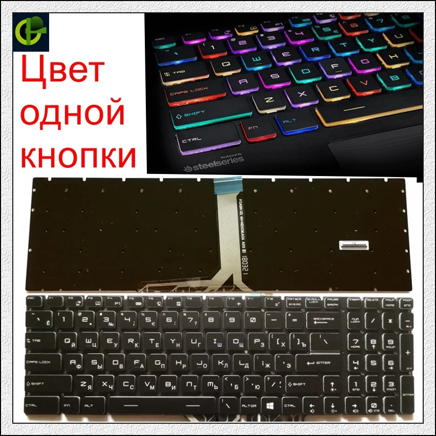 Detail Keyboard Warna Warni Pc Nomer 43