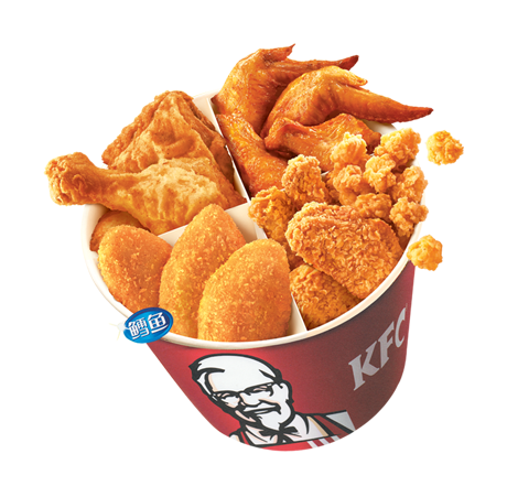 Detail Kfc Bucket Png Nomer 40