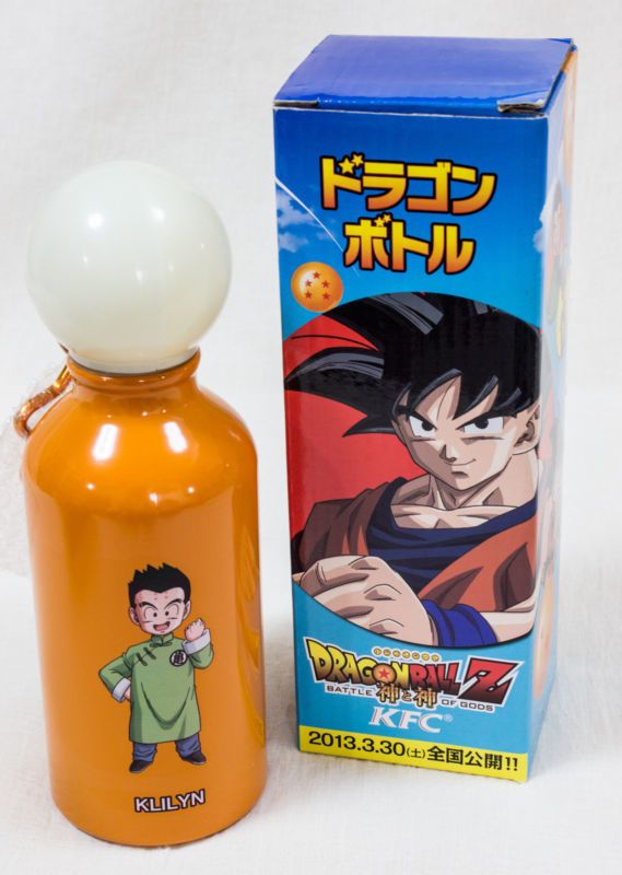 Detail Kfc Dragon Ball Z Bottle Nomer 23