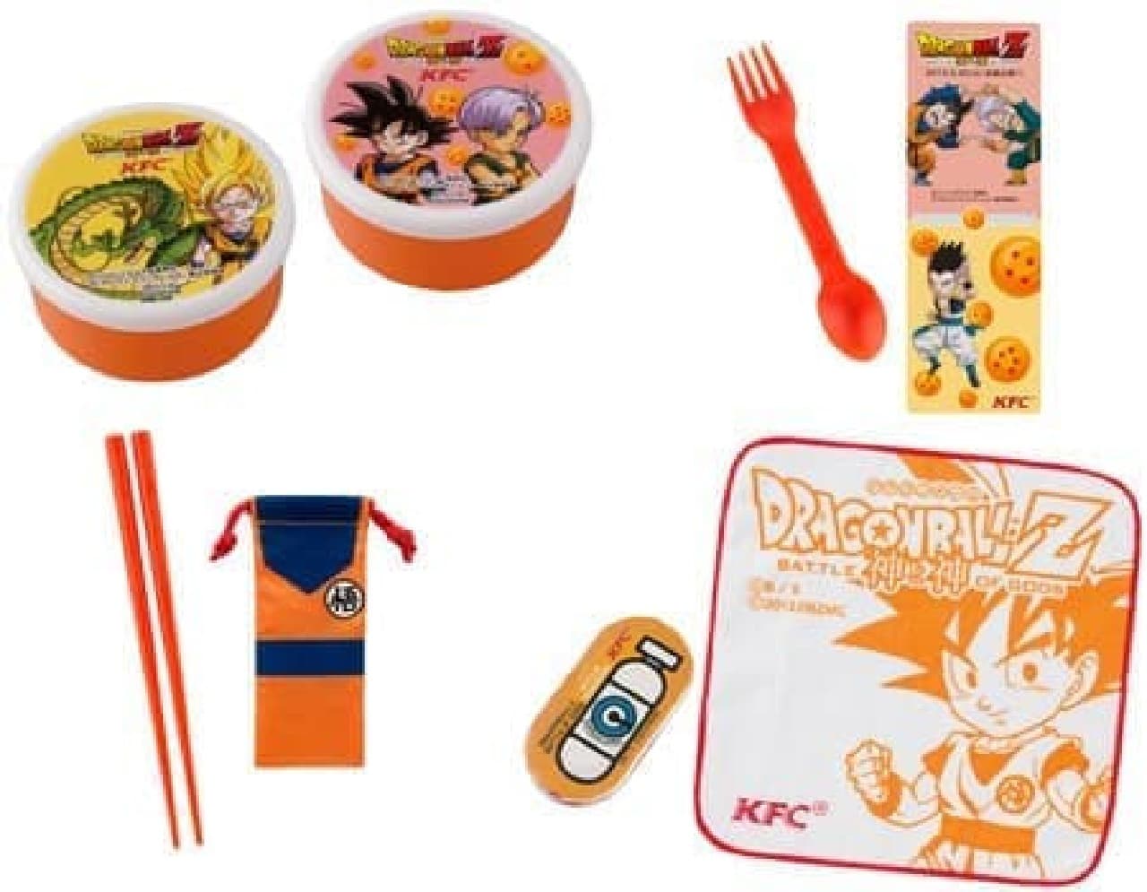 Detail Kfc Dragon Ball Z Bottle Nomer 32