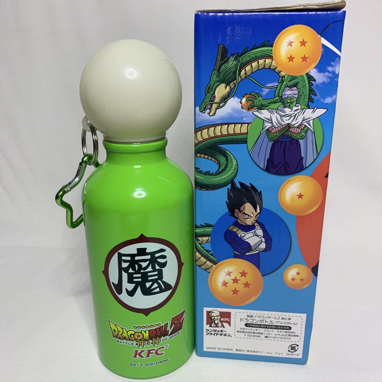 Detail Kfc Dragon Ball Z Bottle Nomer 47