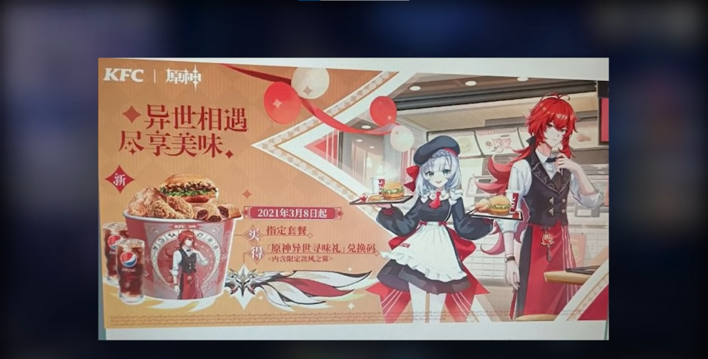 Detail Kfc Glider Nomer 21