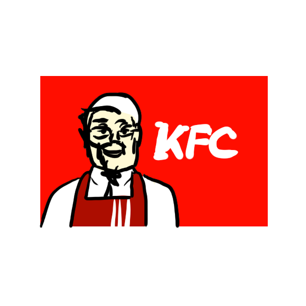 Detail Kfc Logo Png Nomer 55