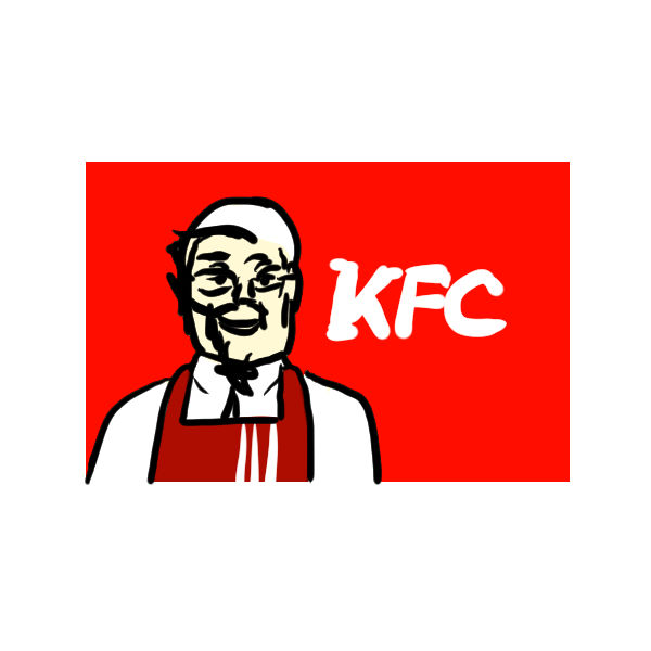 Detail Kfc Logo Vector Nomer 51