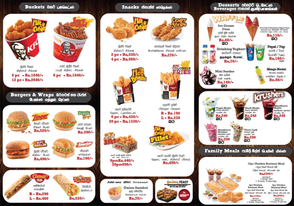 Kfc Menu Images - KibrisPDR