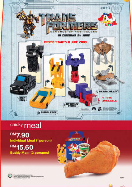 Detail Kfc Transformers Nomer 7