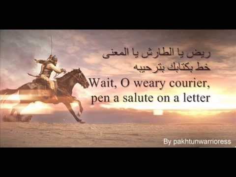 Detail Khalid Bin Walid Quotes Nomer 31