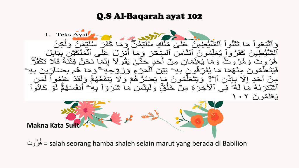 Detail Khasiat Surat Al Baqarah Ayat 102 Nomer 47