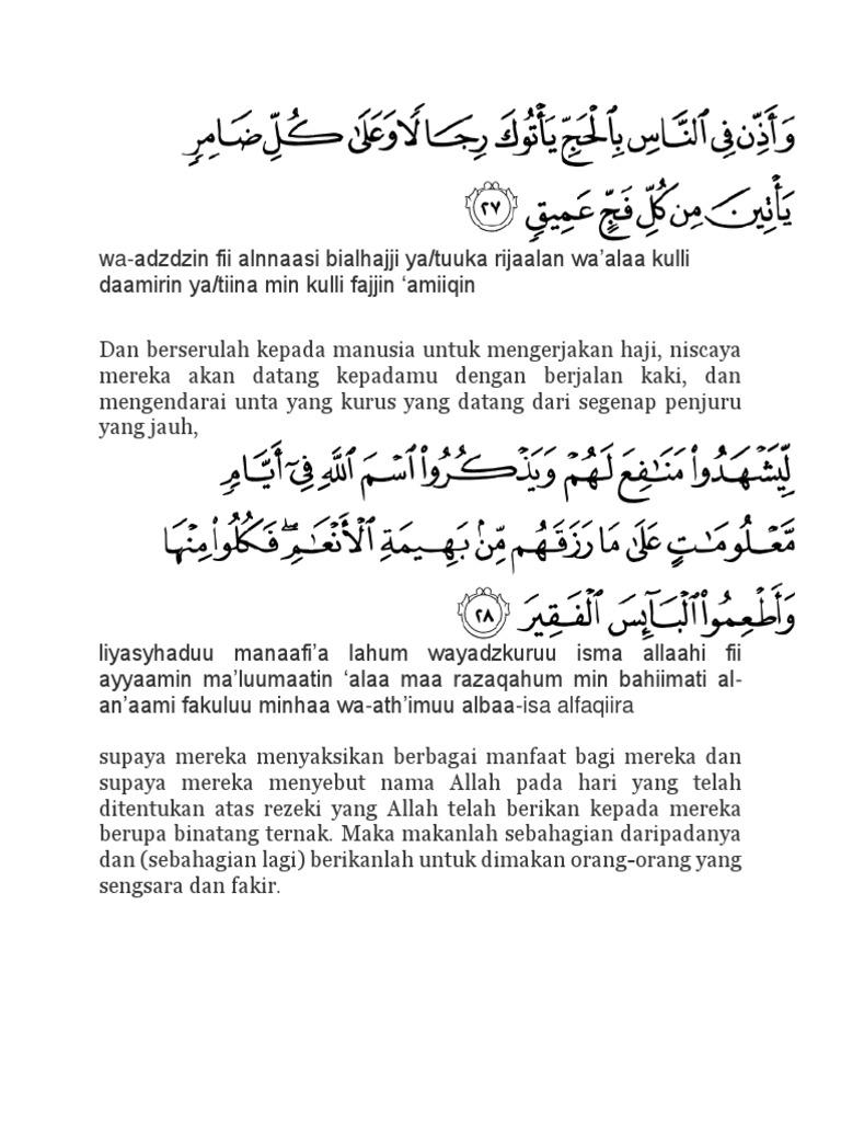 Detail Khasiat Surat Al Hajj Ayat 27 Nomer 4