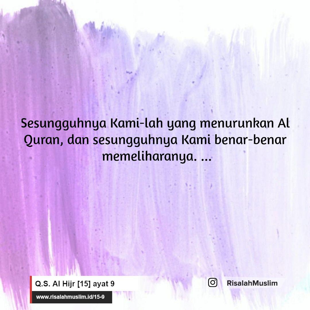 Detail Khasiat Surat Al Hijr Ayat 9 Nomer 7