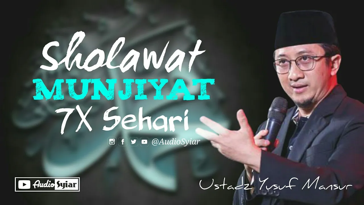 Detail Khasiat Surat Al Waqiah Menurut Yusuf Mansur Nomer 44