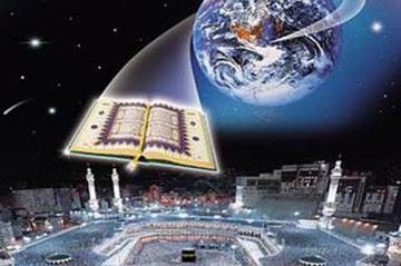 Detail Khasiat Surat Al Waqiah Menurut Yusuf Mansur Nomer 55