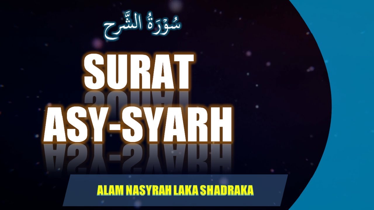 Detail Khasiat Surat Alam Nasyrah Nomer 32