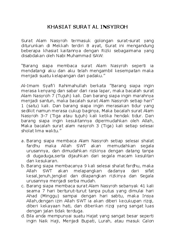 Detail Khasiat Surat Alam Nasyrah Nomer 35