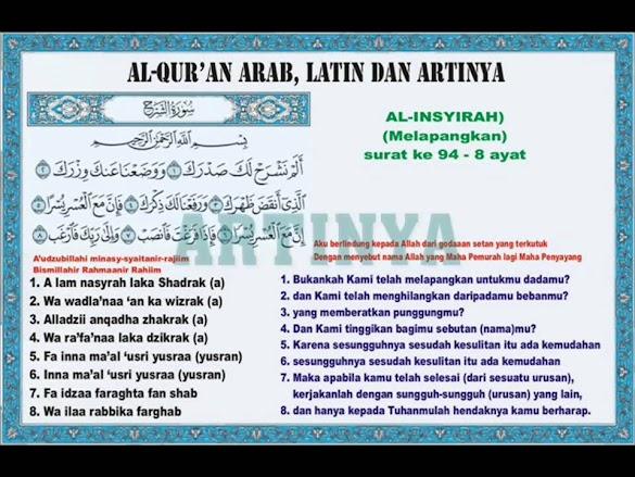 Detail Khasiat Surat Alam Nasyrah Nomer 9