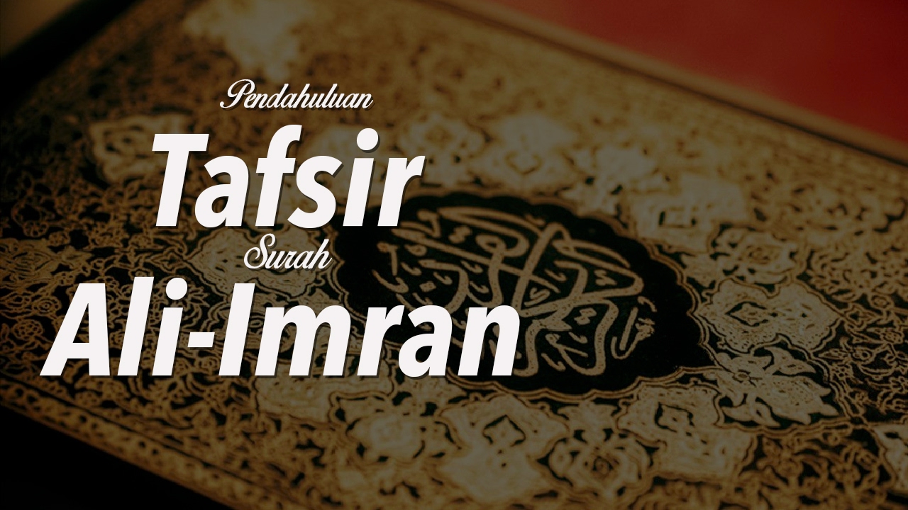 Detail Khasiat Surat Ali Imran Ayat 9 Nomer 15