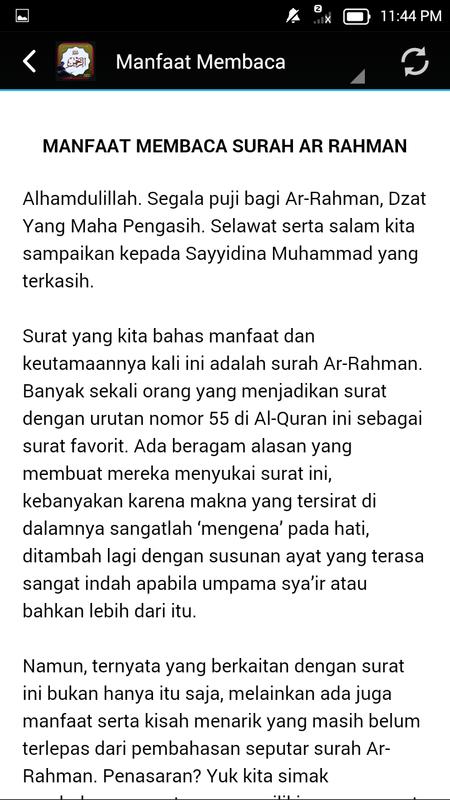 Detail Khasiat Surat Ar Rahman Ayat 33 Nomer 48