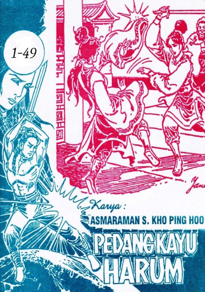 Detail Kho Ping Nomer 14