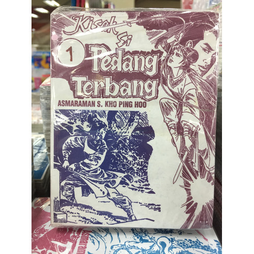 Detail Kho Ping Nomer 15